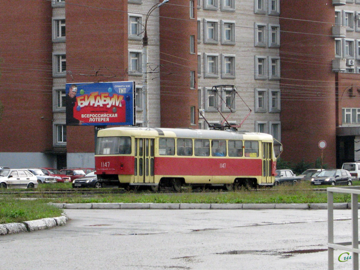 Ижевск. Tatra T3 (двухдверная) №1147