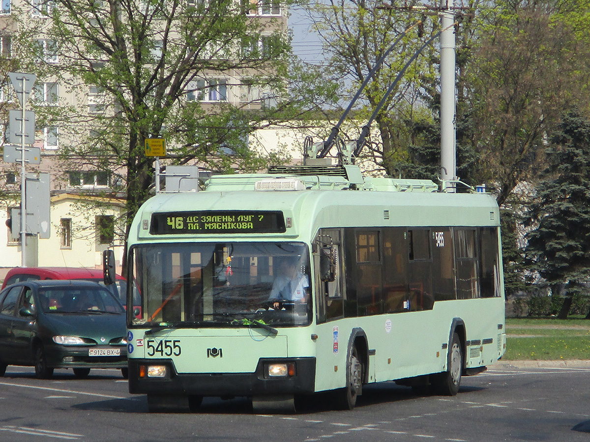 Минск. АКСМ-321 №5455
