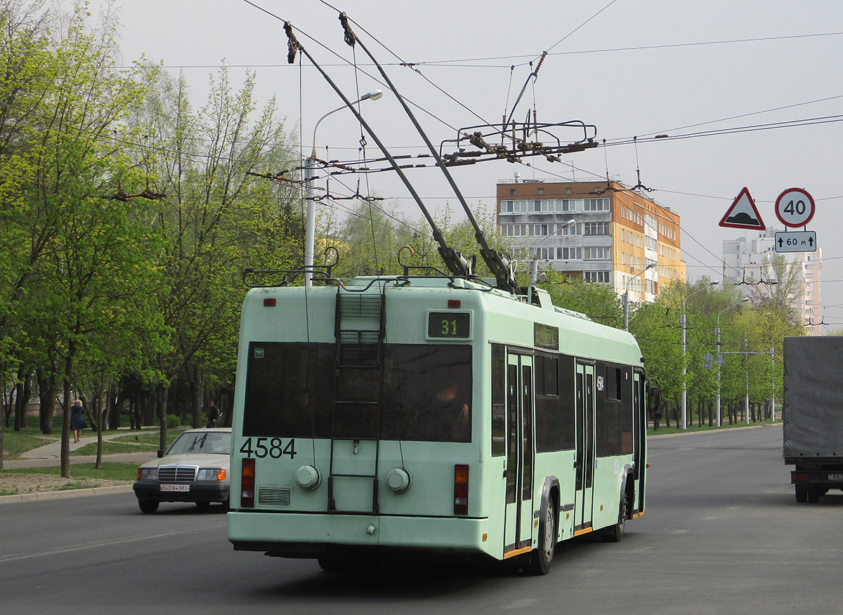 Минск. АКСМ-321 №4584