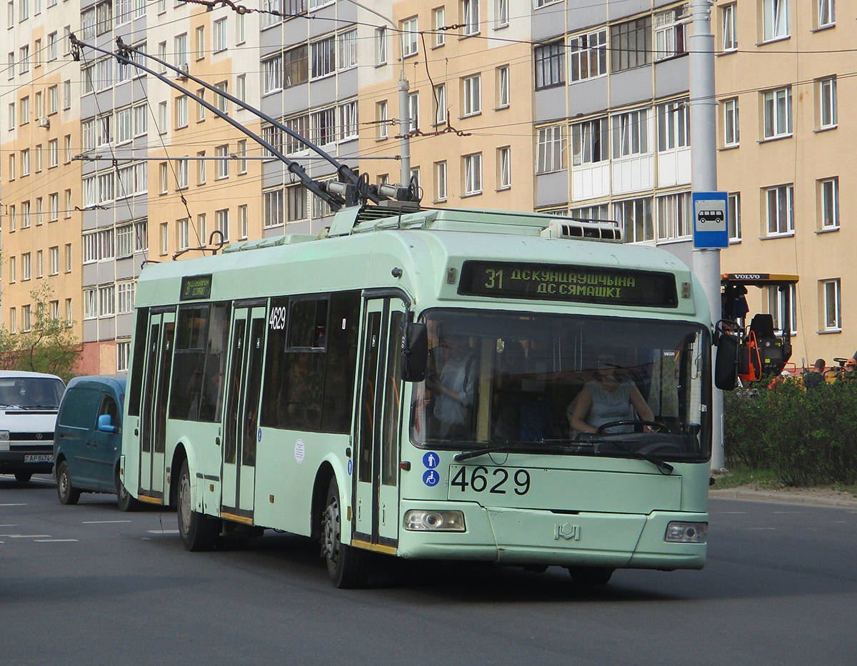 Минск. АКСМ-321 №4629
