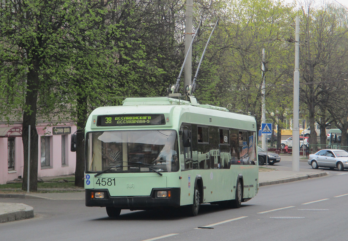 Минск. АКСМ-32102 №4581