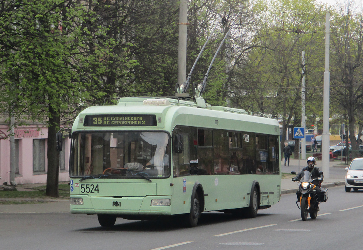 Минск. АКСМ-321 №5524