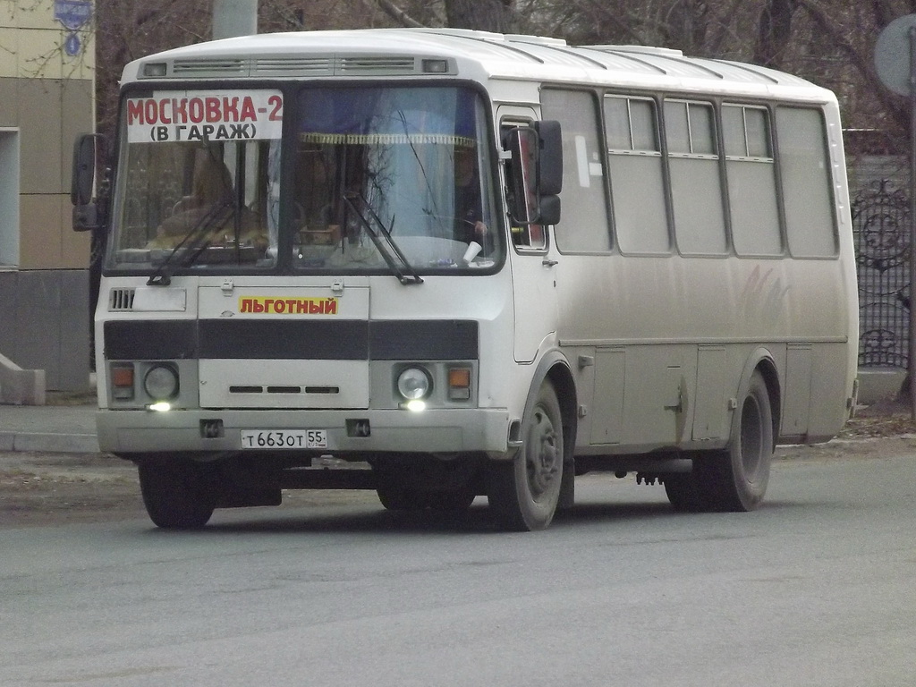 Омск. ПАЗ-4234-05 т663от