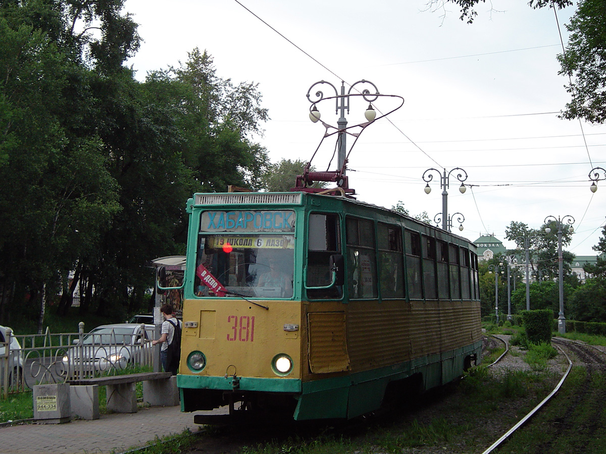 Хабаровск. 71-605 (КТМ-5) №381
