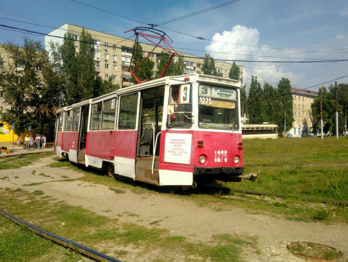 Саратов. 71-605 (КТМ-5) №1275