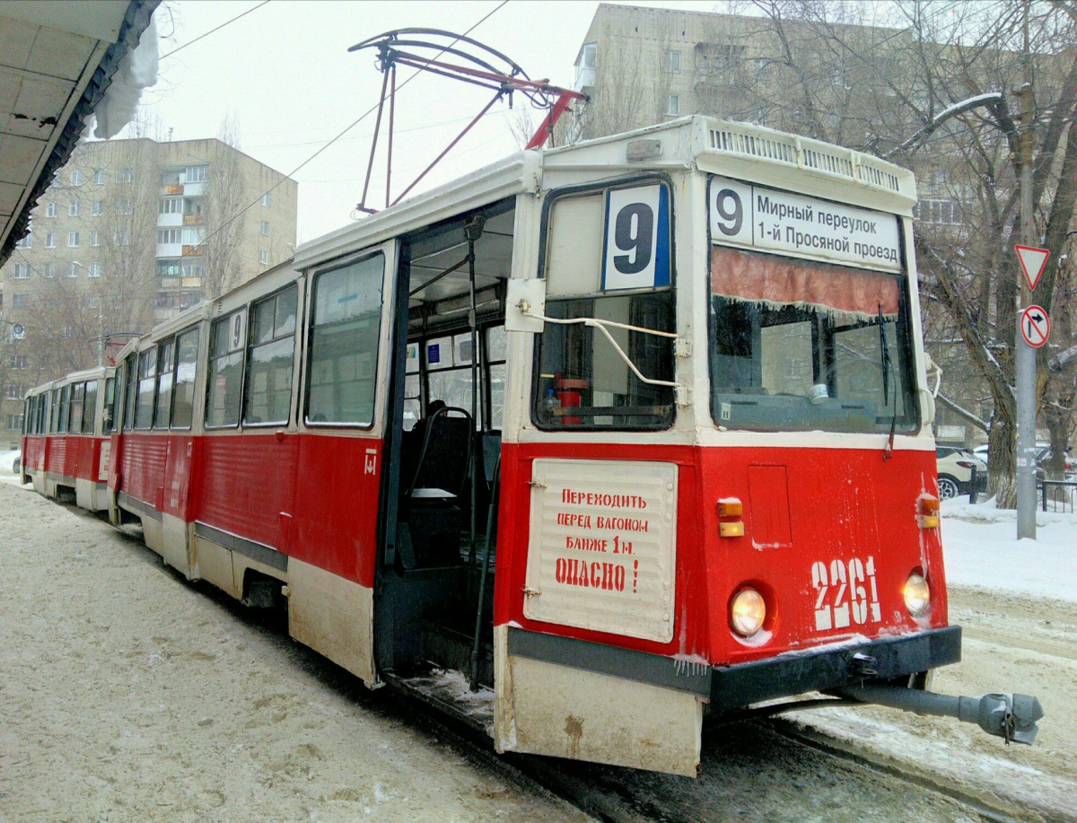 Саратов. 71-605А (КТМ-5А) №2261