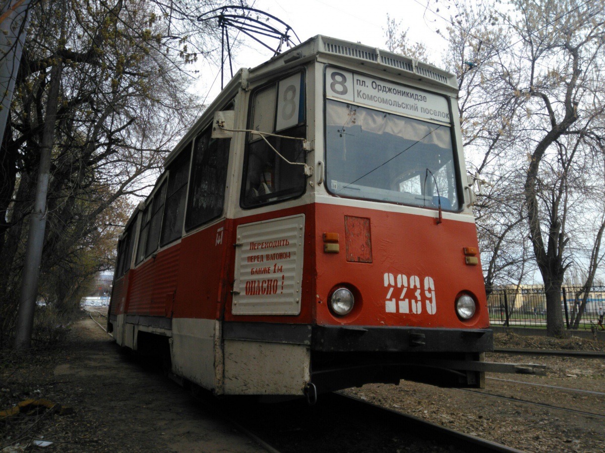 Саратов. 71-605 (КТМ-5) №2239