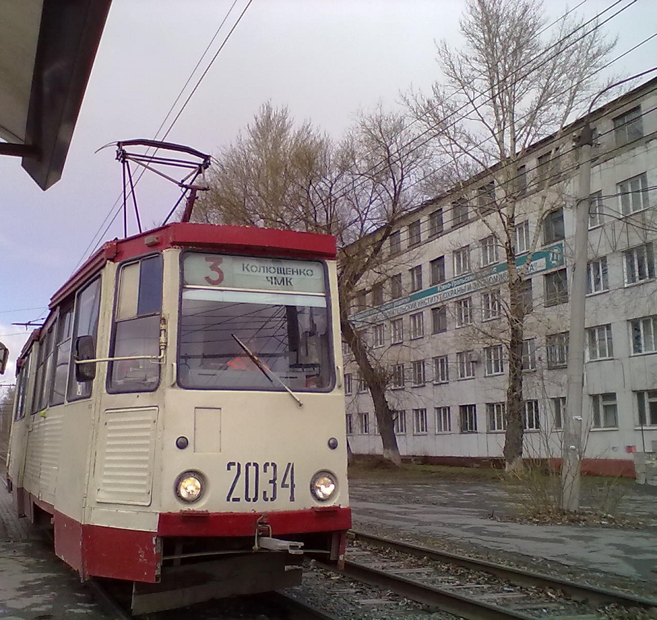 Челябинск. 71-605А (КТМ-5А) №2034