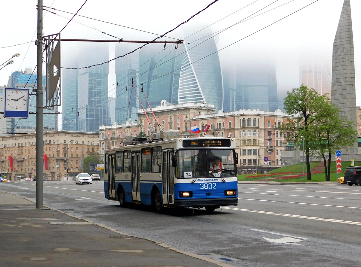 Москва. АКСМ-20101 №3832