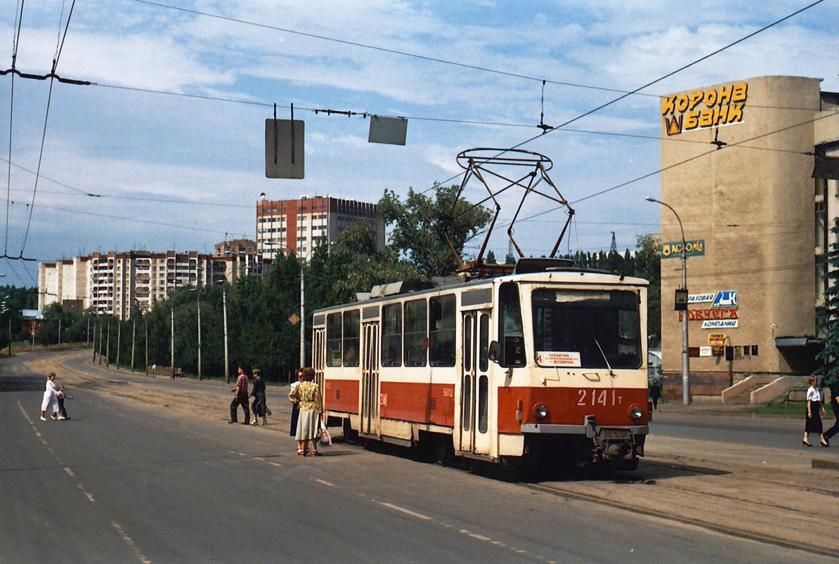 Липецк. Tatra T6B5 (Tatra T3M) №2141
