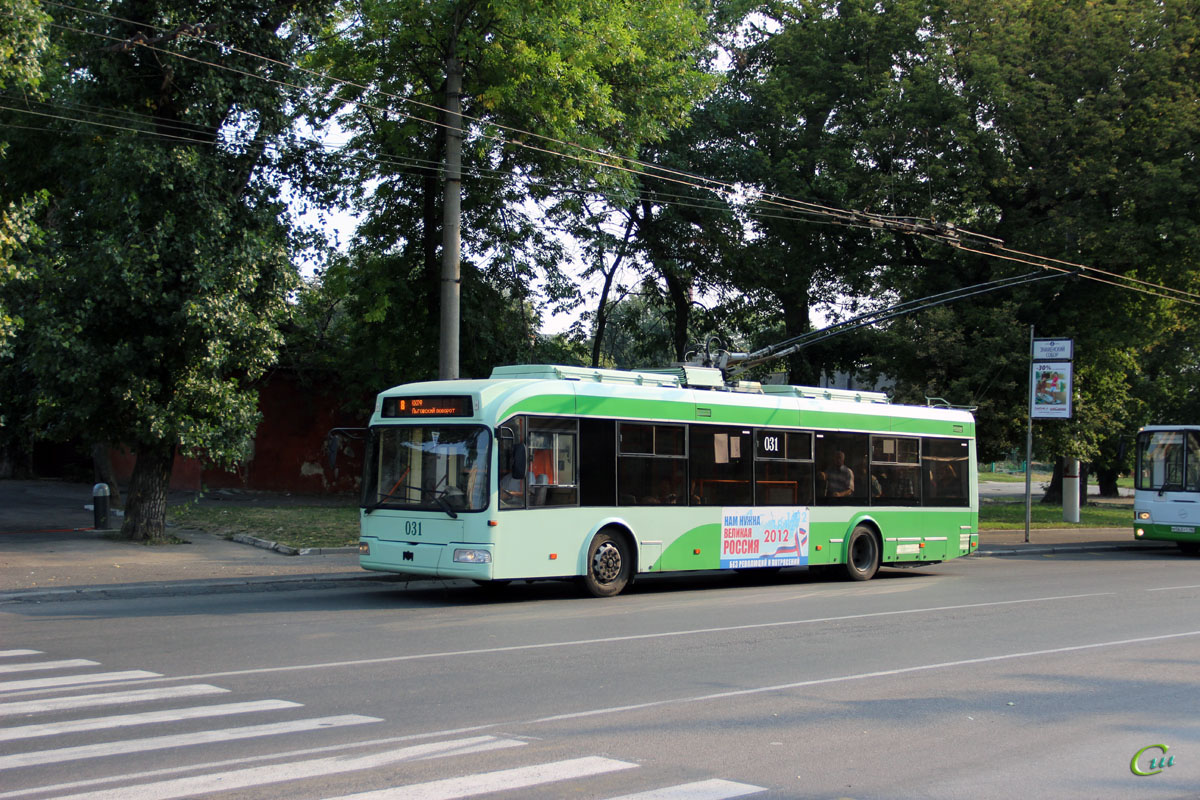 Курский троллейбус. Курск троллейбус 226. Троллейбусное депо Курск. Курск троллейбус 031. Курск троллейбус 11.