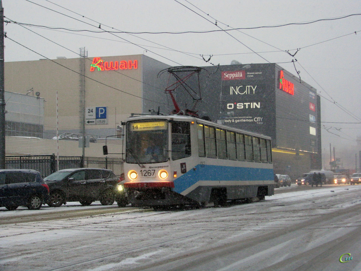 Москва. 71-608КМ (КТМ-8М) №1267