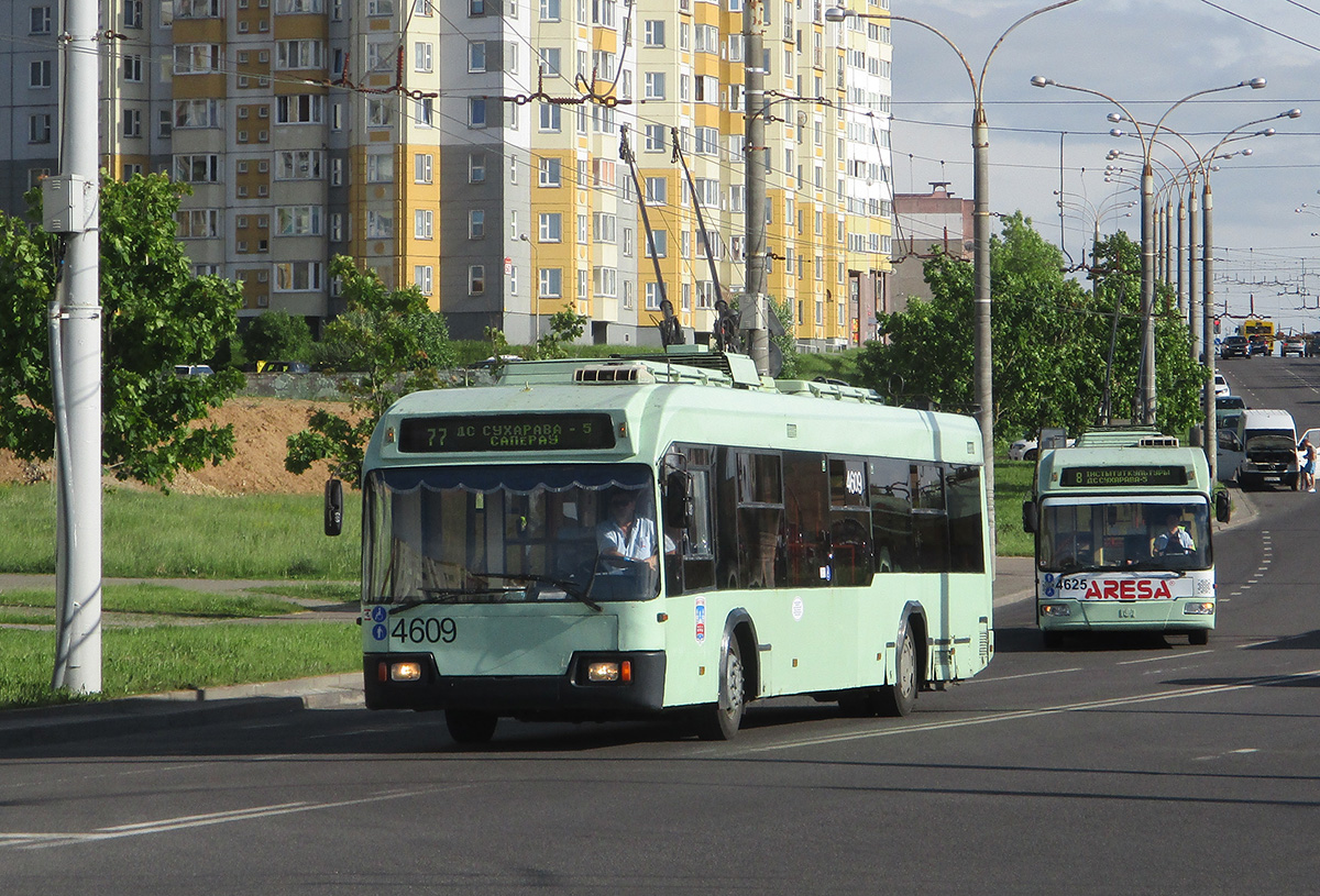 Минск. АКСМ-321 №4609