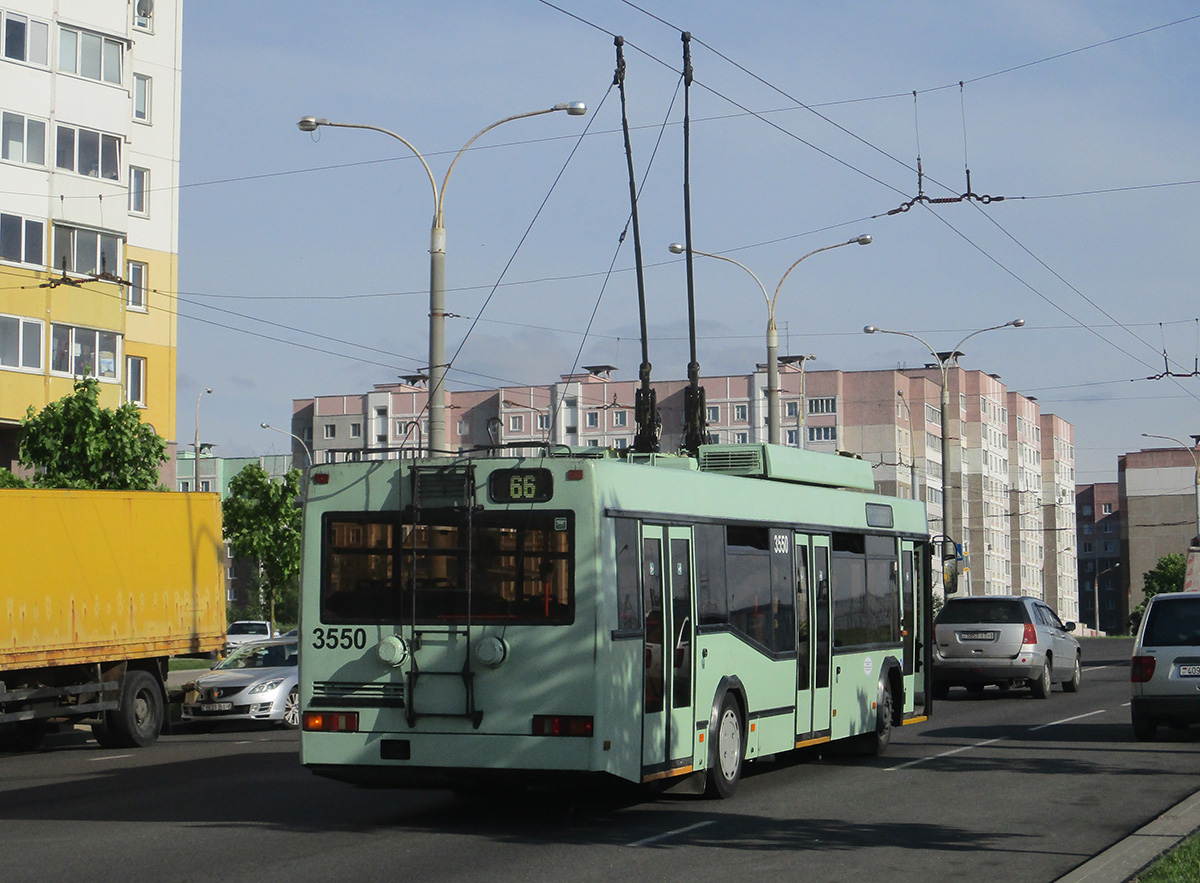 Минск. АКСМ-221 №3550