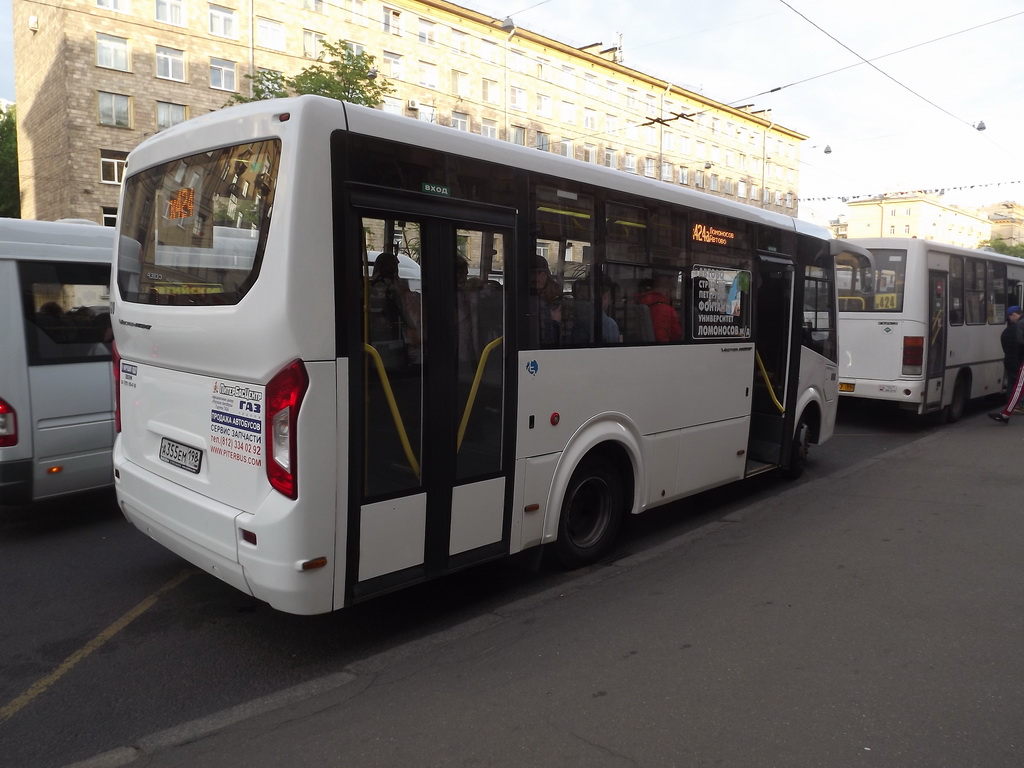 Санкт-Петербург. ПАЗ-320435-04 Vector Next а355ем