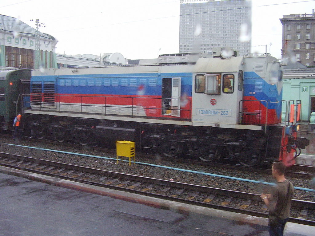 Новосибирск. ТЭМ18ДМ-262
