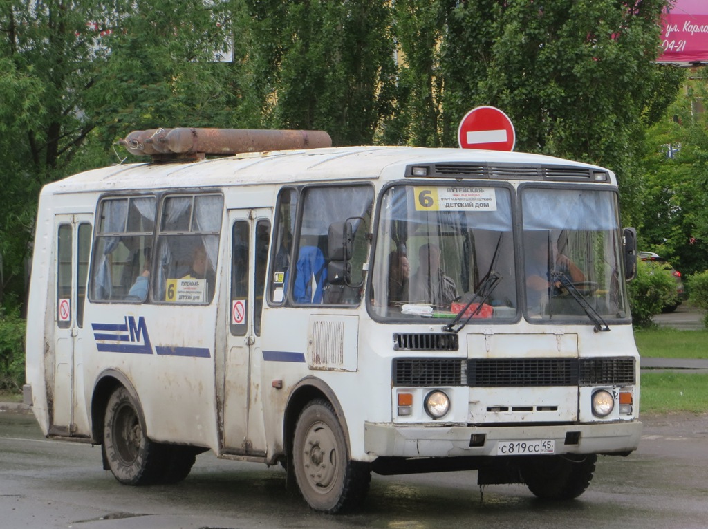 Шадринск. ПАЗ-3205-110 с819сс
