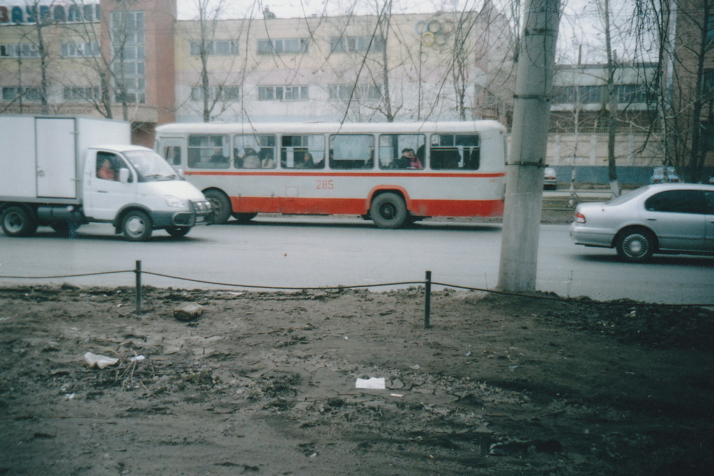 Курган. ЛиАЗ-677М №285