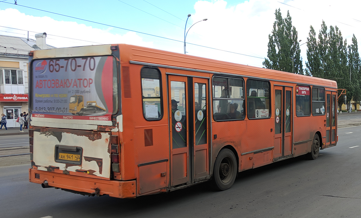 Кемерово. ЛиАЗ-5256.40 ан941