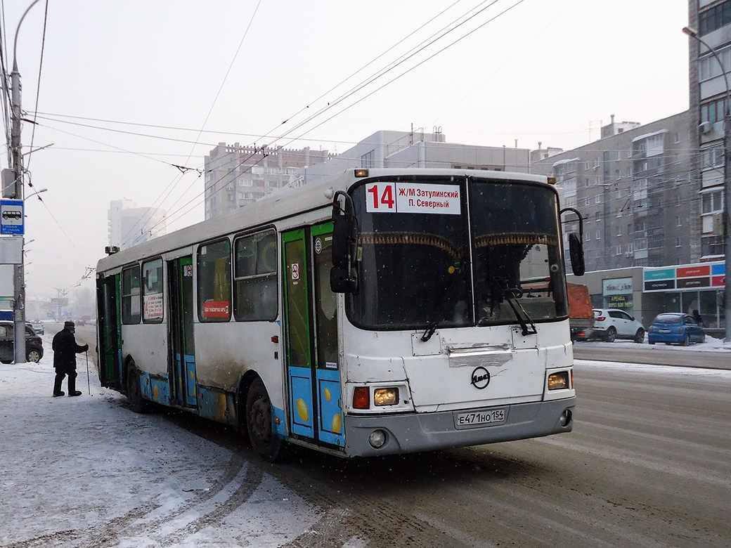 Новосибирск. ЛиАЗ-5256.45 е471но