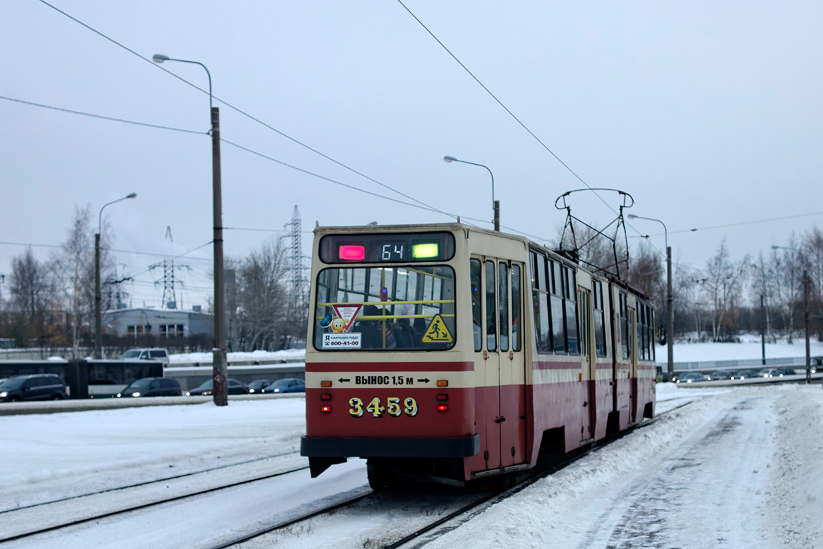 Санкт-Петербург. ЛВС-86К-М №3459