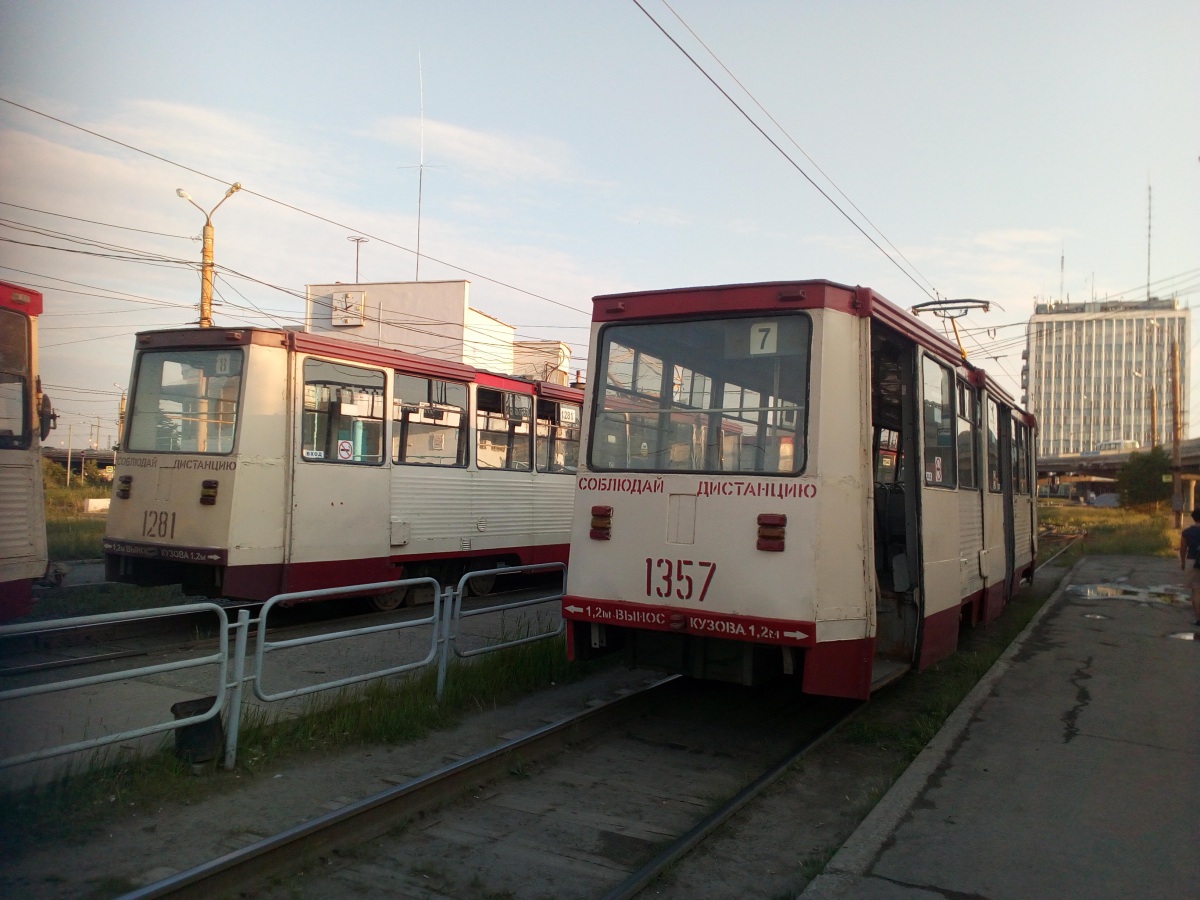 Челябинск. 71-605 (КТМ-5) №1281, 71-605 (КТМ-5) №1357