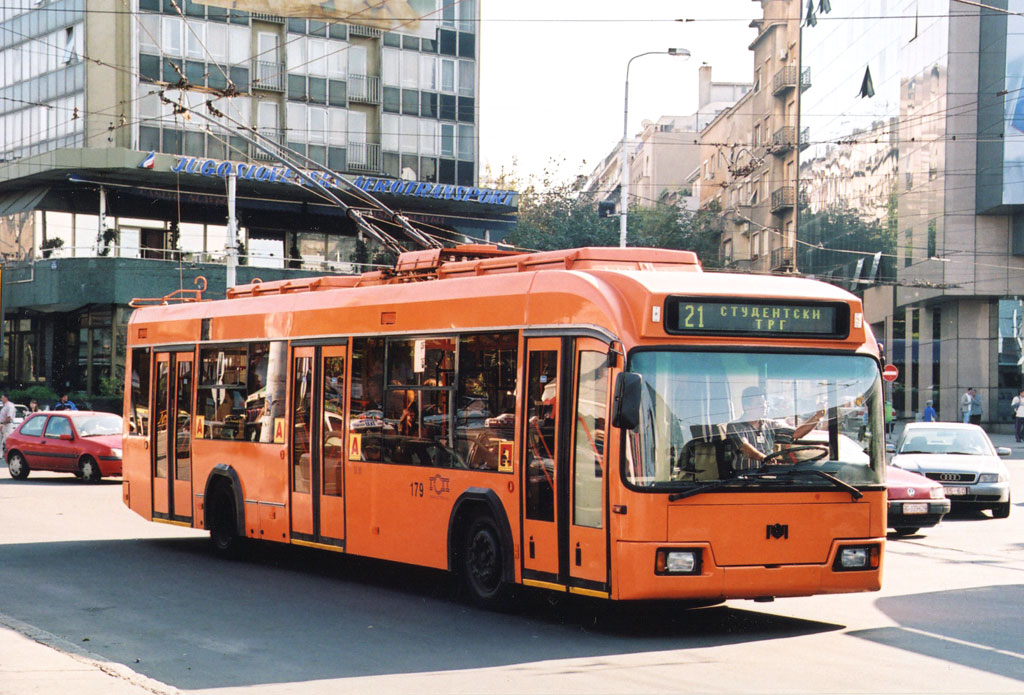 Белград. АКСМ-32104С №179