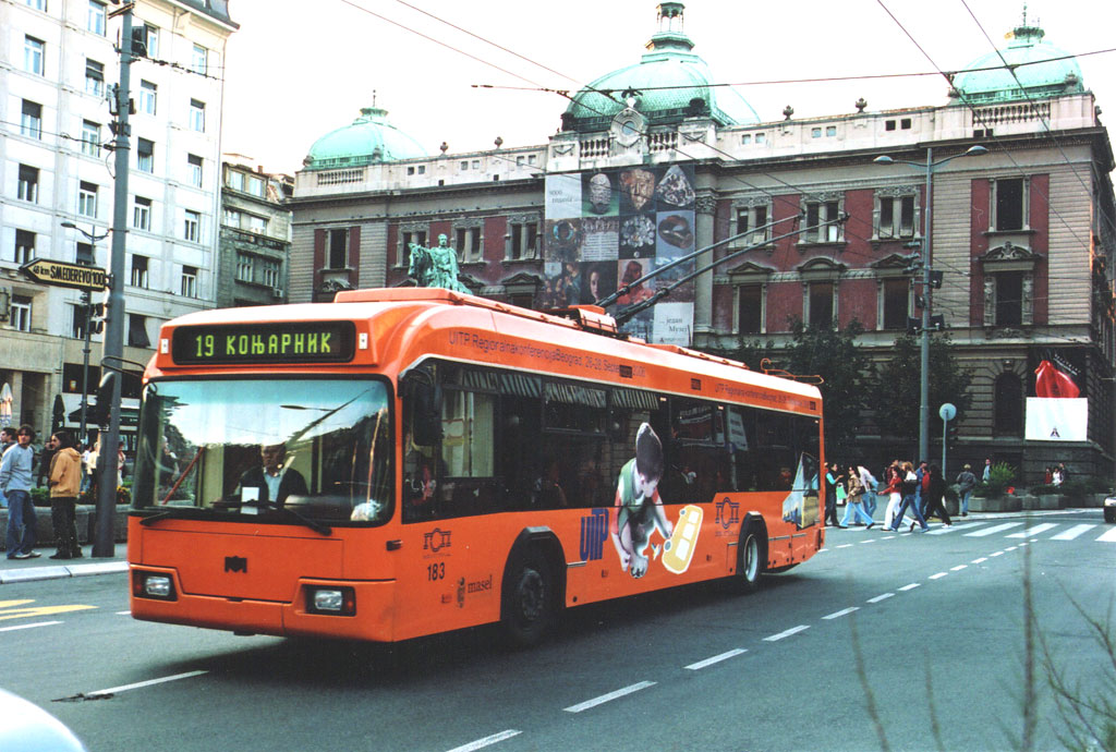 Белград. АКСМ-32104С №183
