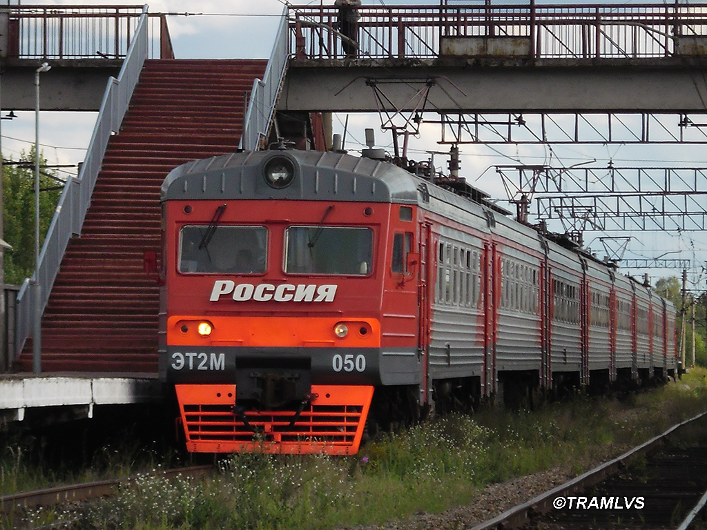 Луга спб сегодня. Эт2м 050. Эт2м 050 Россия. Эт2м Балтийский вокзал. ТЧ-15 Санкт-Петербург-Балтийский.