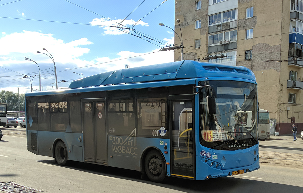 Кемерово. Volgabus-5270.GH ат098