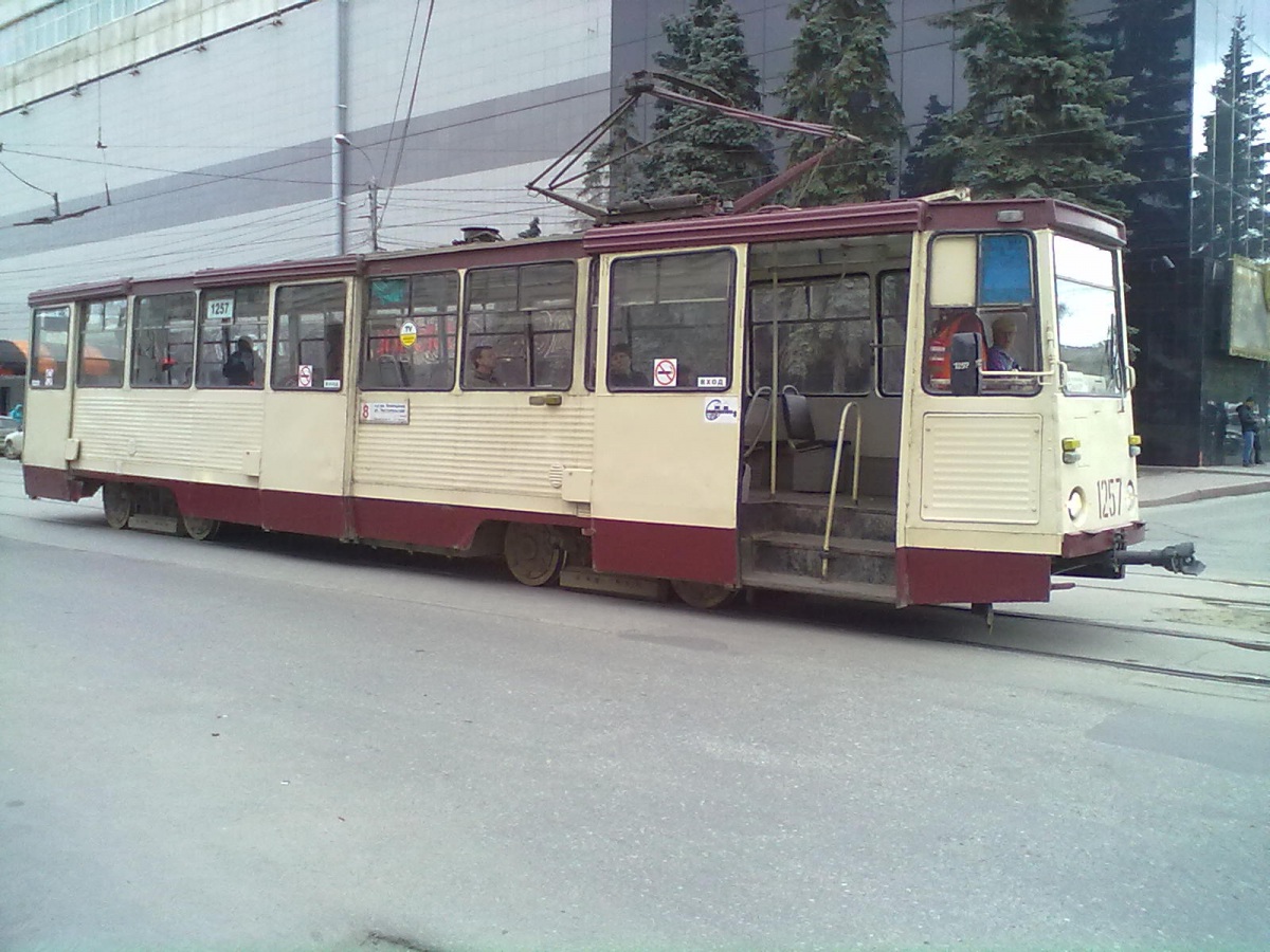 Челябинск. 71-605А (КТМ-5А) №1257