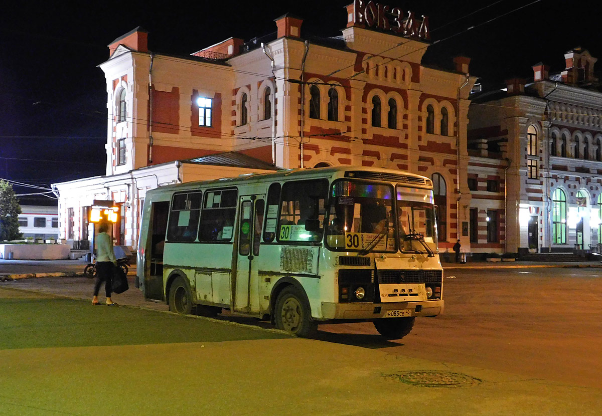 Автовокзал калуга. Автобус ПАЗ городской Калуга. Автобус Калуга 1. Калужский троллейбус ПАЗ. Автовокзал город Калуга.