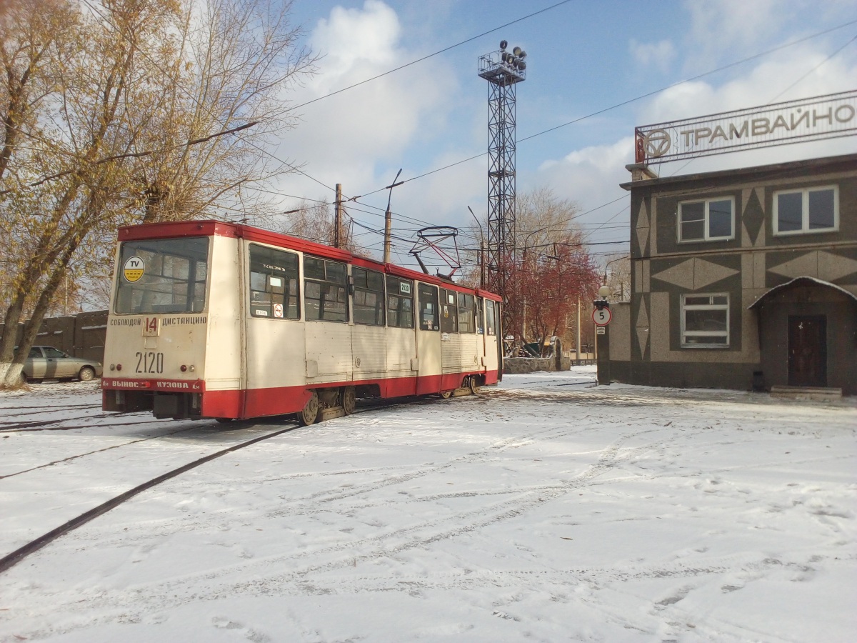 Челябинск. 71-605 (КТМ-5) №2120