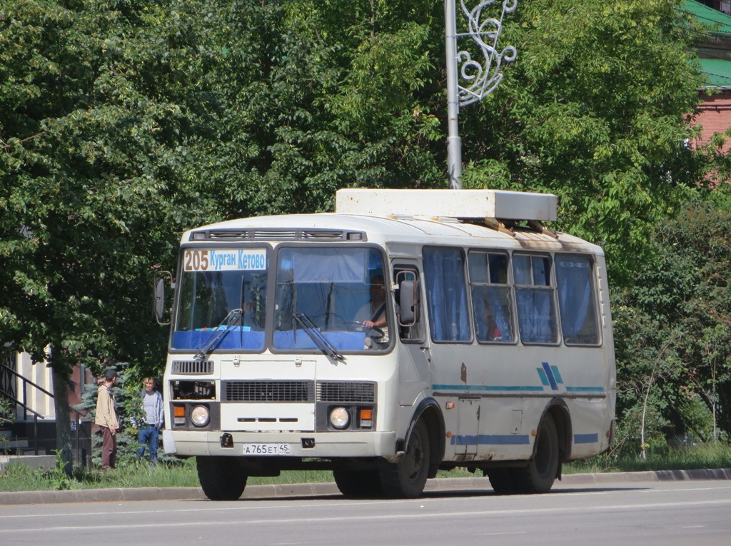 Курган. ПАЗ-32053 а765ет