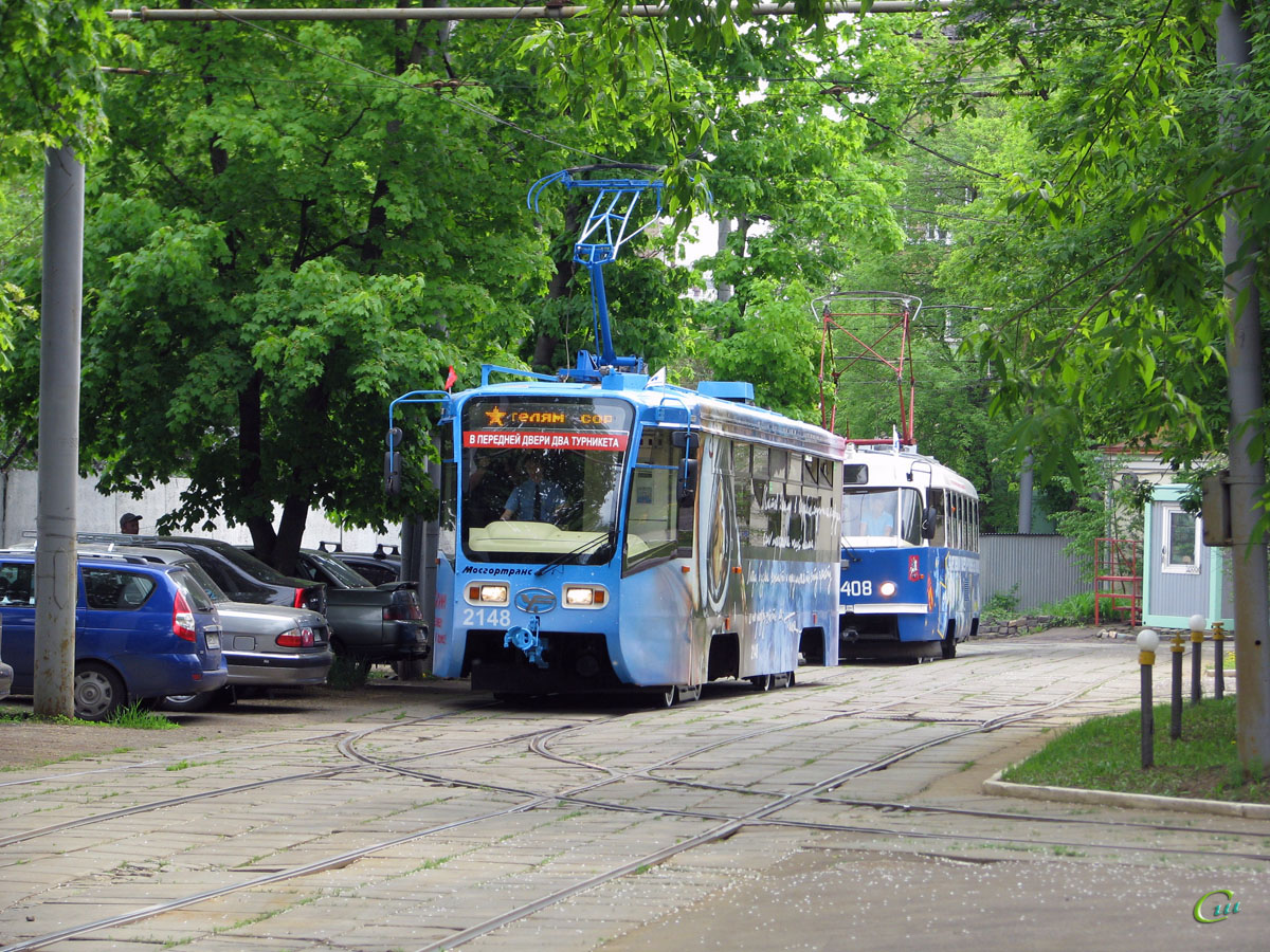 Москва. Tatra T3 (МТТЧ) №3408, 71-619А (КТМ-19А) №2148