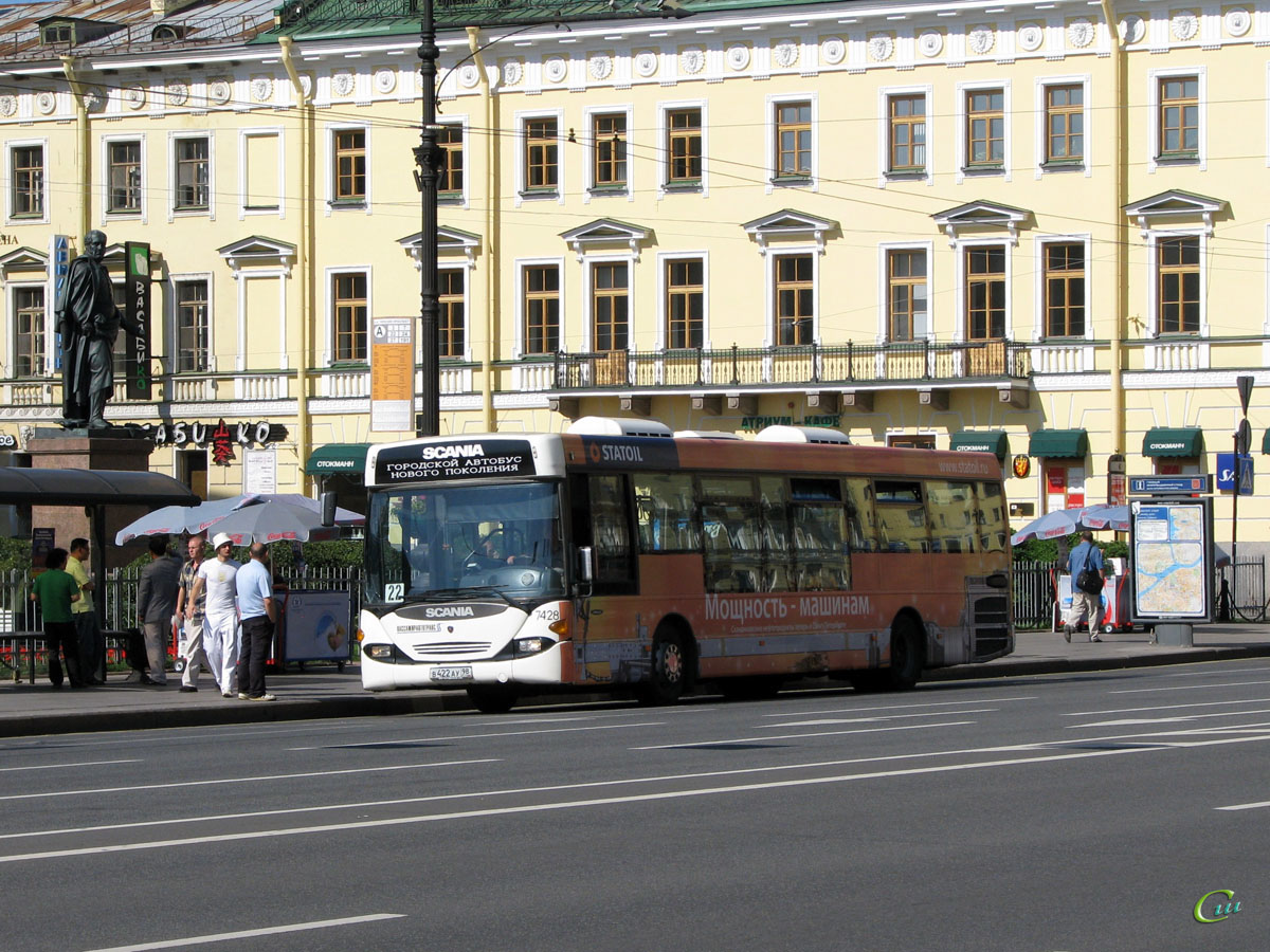 Санкт-Петербург. Scania OmniLink CL94UB в422ау