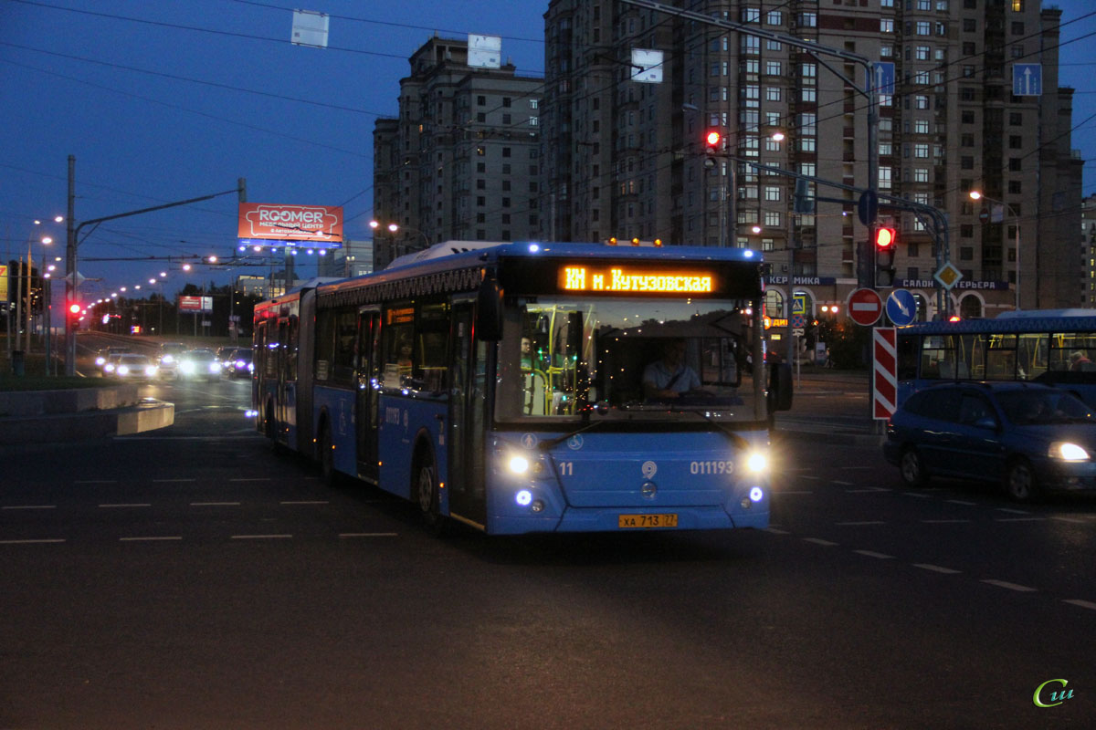 Москва. ЛиАЗ-6213.65 ха713