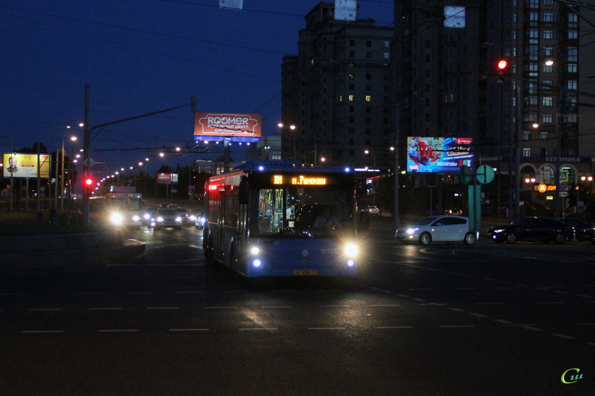 Москва. ЛиАЗ-6213.65 ос498