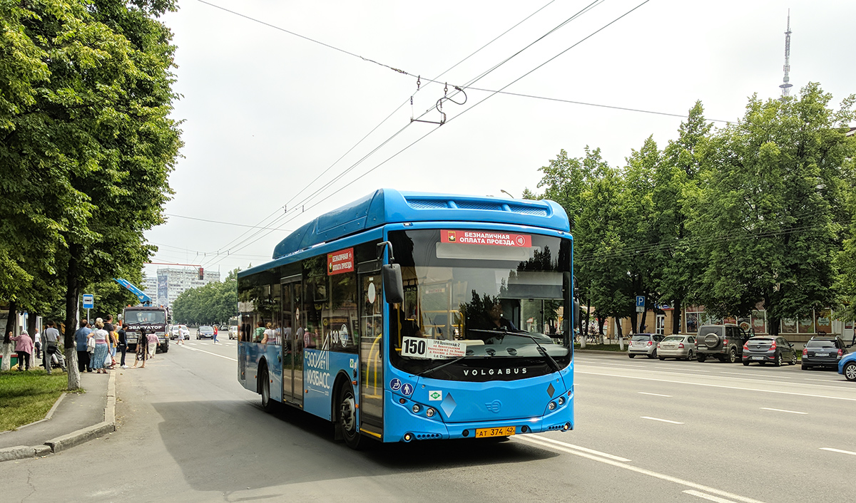 Кемерово. Volgabus-5270.GH ат374