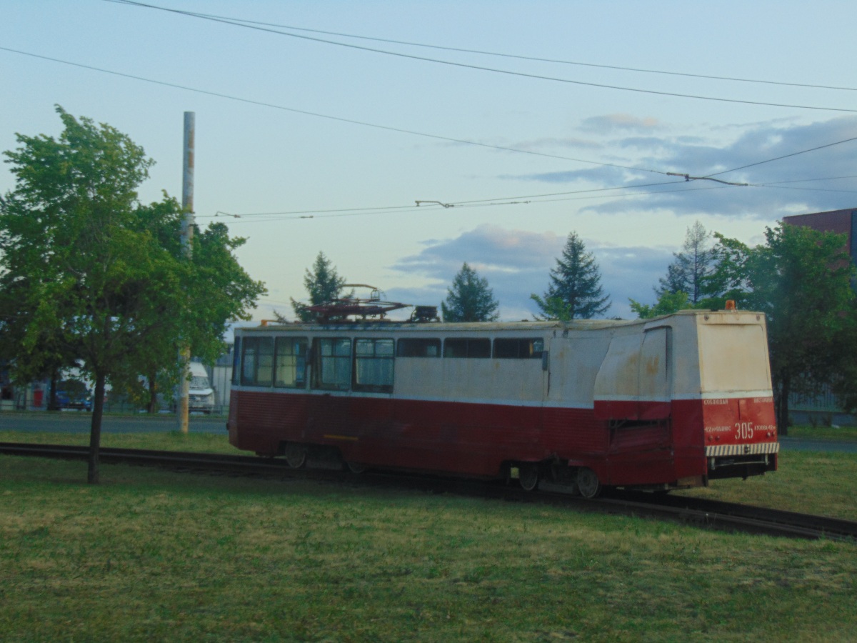 Челябинск. 71-605 (КТМ-5) №305