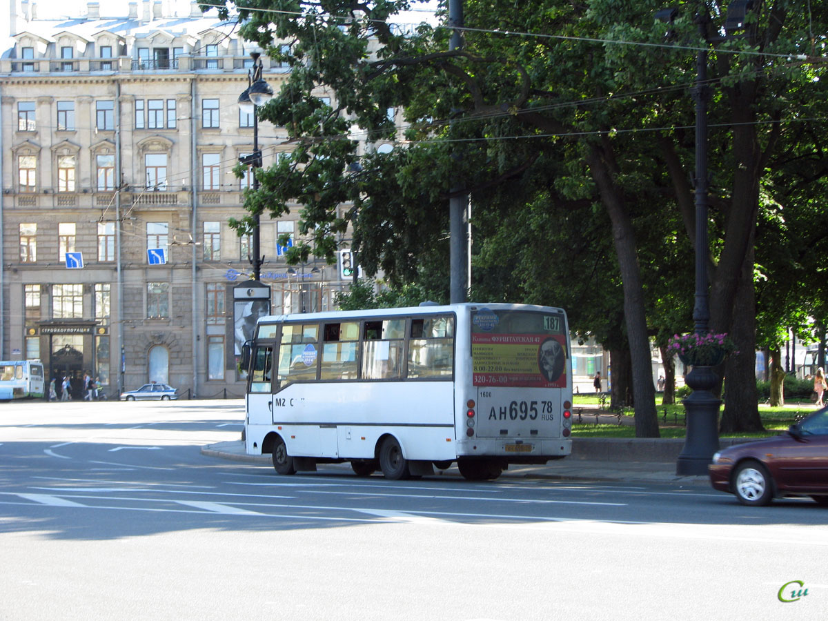 Санкт-Петербург. Otoyol M29 City II ан695