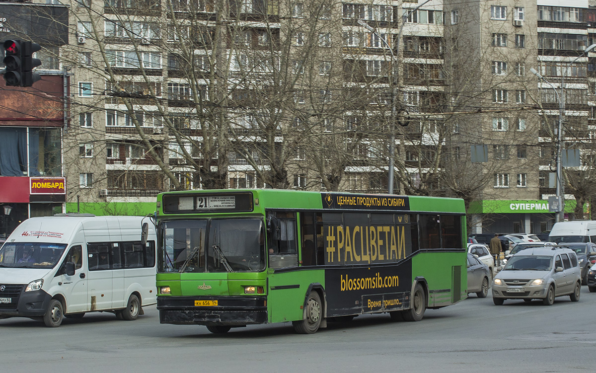 Новосибирск. МАЗ-104.021 кн656