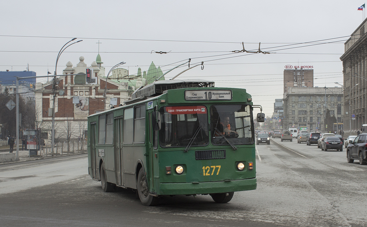 Новосибирск. АКСМ-101М №1277