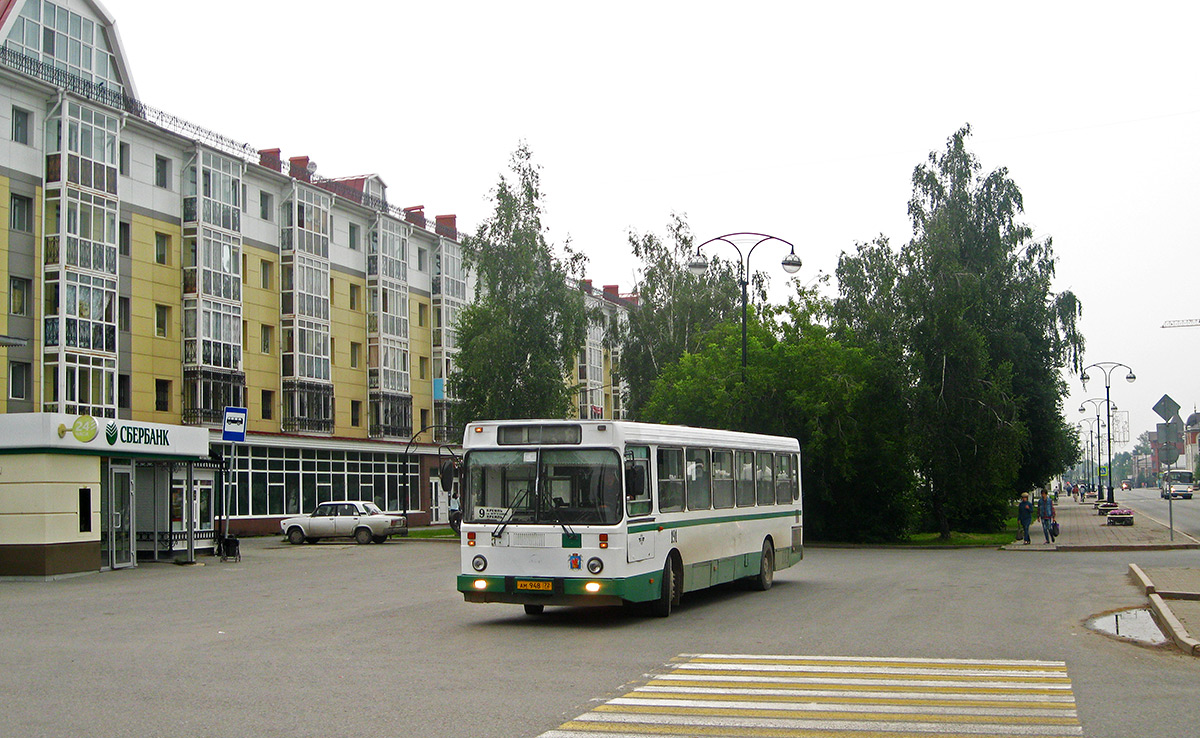 Тобольск. ЛиАЗ-5256.30 ам948