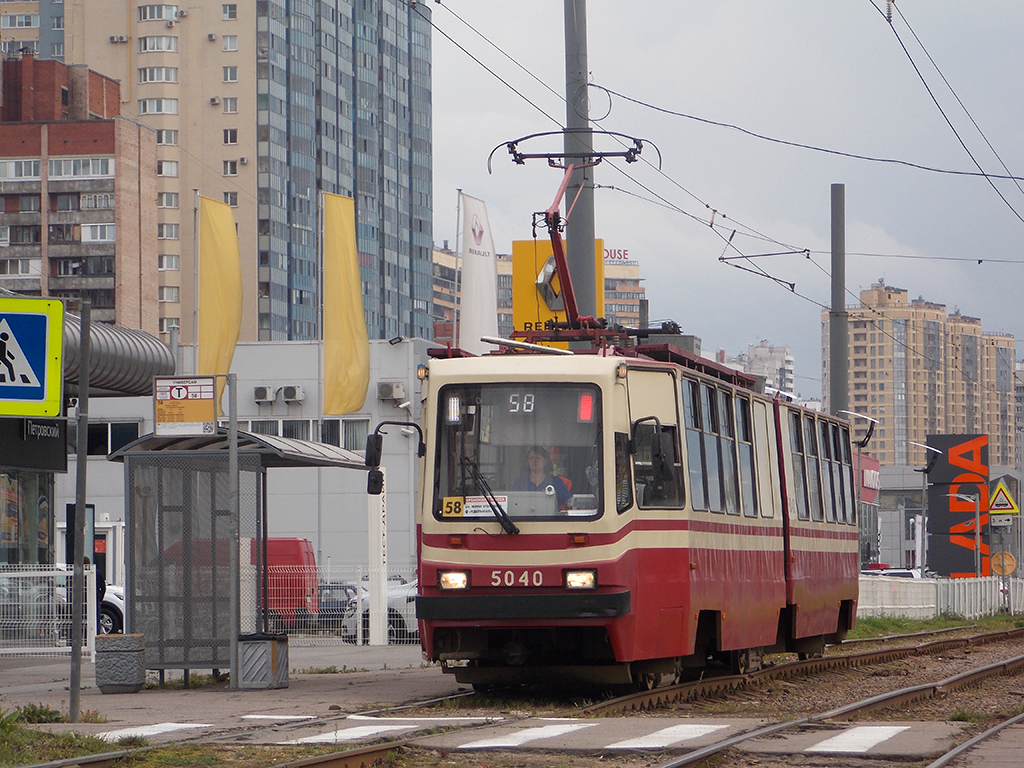 Санкт-Петербург. ЛВС-86К №5040
