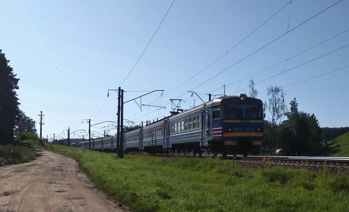 Минск. ЭР9Т-674