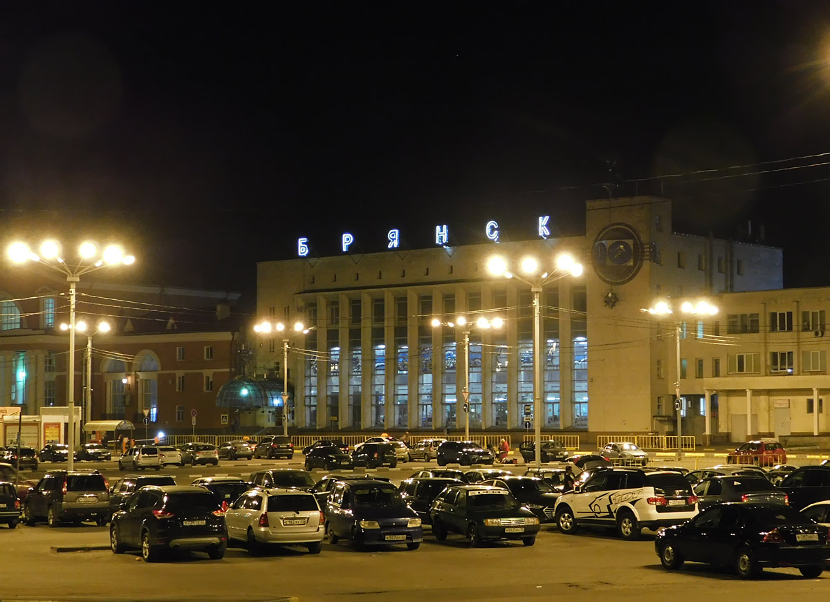 Брянск. Вокзал станции