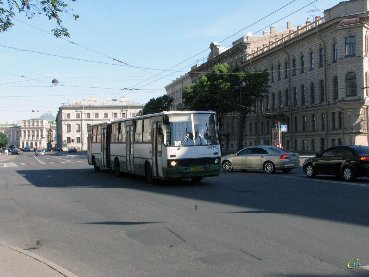 Санкт-Петербург. Ikarus 280.33O ас438