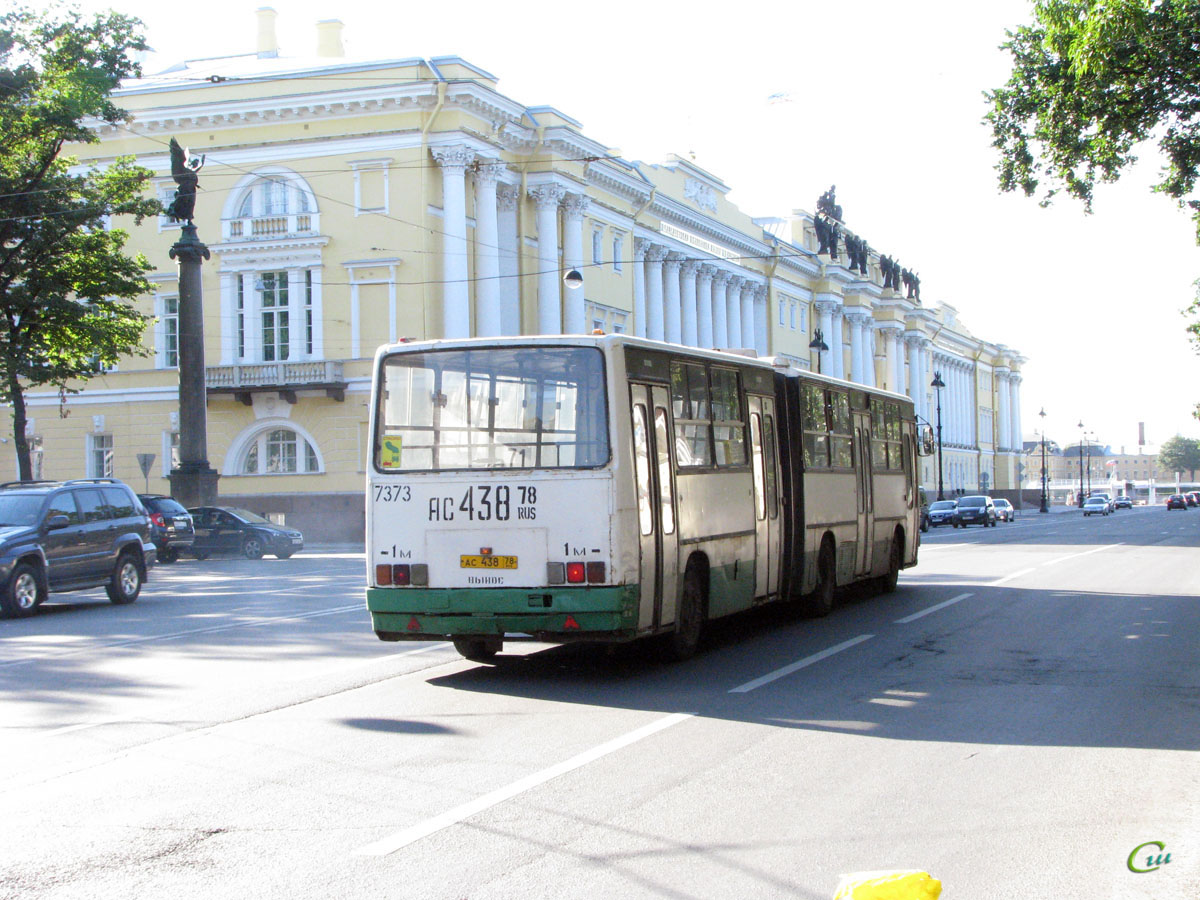 Санкт-Петербург. Ikarus 280.33O ас438