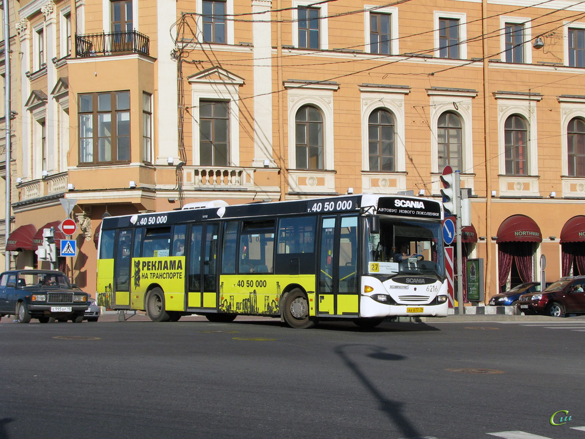 Санкт-Петербург. Scania OmniLink CL94UB аа677